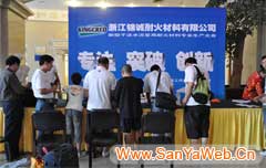 &#27431;&#23453;&#32593;&#39029;&#29256;&#30331;&#24405;&#20837;&#21475;&#45;&#27431;&#23453;&#111;&#110;&#108;&#105;&#110;&#101;&#40;&#20013;&#22269;&#41;