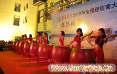 &#27431;&#23453;&#32593;&#39029;&#29256;&#30331;&#24405;&#20837;&#21475;&#45;&#27431;&#23453;&#111;&#110;&#108;&#105;&#110;&#101;&#40;&#20013;&#22269;&#41;