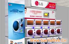 &#27431;&#23453;&#32593;&#39029;&#29256;&#30331;&#24405;&#20837;&#21475;&#45;&#27431;&#23453;&#111;&#110;&#108;&#105;&#110;&#101;&#40;&#20013;&#22269;&#41;