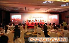 &#27431;&#23453;&#32593;&#39029;&#29256;&#30331;&#24405;&#20837;&#21475;&#45;&#27431;&#23453;&#111;&#110;&#108;&#105;&#110;&#101;&#40;&#20013;&#22269;&#41;