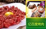 &#27431;&#23453;&#32593;&#39029;&#29256;&#30331;&#24405;&#20837;&#21475;&#45;&#27431;&#23453;&#111;&#110;&#108;&#105;&#110;&#101;&#40;&#20013;&#22269;&#41;