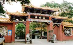 &#27431;&#23453;&#32593;&#39029;&#29256;&#30331;&#24405;&#20837;&#21475;&#45;&#27431;&#23453;&#111;&#110;&#108;&#105;&#110;&#101;&#40;&#20013;&#22269;&#41;