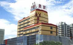 &#27431;&#23453;&#32593;&#39029;&#29256;&#30331;&#24405;&#20837;&#21475;&#45;&#27431;&#23453;&#111;&#110;&#108;&#105;&#110;&#101;&#40;&#20013;&#22269;&#41;