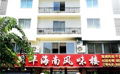 &#27431;&#23453;&#32593;&#39029;&#29256;&#30331;&#24405;&#20837;&#21475;&#45;&#27431;&#23453;&#111;&#110;&#108;&#105;&#110;&#101;&#40;&#20013;&#22269;&#41;
