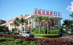 &#27431;&#23453;&#32593;&#39029;&#29256;&#30331;&#24405;&#20837;&#21475;&#45;&#27431;&#23453;&#111;&#110;&#108;&#105;&#110;&#101;&#40;&#20013;&#22269;&#41;