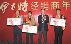 &#27431;&#23453;&#32593;&#39029;&#29256;&#30331;&#24405;&#20837;&#21475;&#45;&#27431;&#23453;&#111;&#110;&#108;&#105;&#110;&#101;&#40;&#20013;&#22269;&#41;