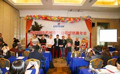 &#27431;&#23453;&#32593;&#39029;&#29256;&#30331;&#24405;&#20837;&#21475;&#45;&#27431;&#23453;&#111;&#110;&#108;&#105;&#110;&#101;&#40;&#20013;&#22269;&#41;