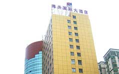 &#27431;&#23453;&#32593;&#39029;&#29256;&#30331;&#24405;&#20837;&#21475;&#45;&#27431;&#23453;&#111;&#110;&#108;&#105;&#110;&#101;&#40;&#20013;&#22269;&#41;