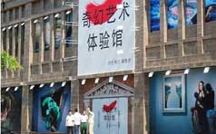 &#27431;&#23453;&#32593;&#39029;&#29256;&#30331;&#24405;&#20837;&#21475;&#45;&#27431;&#23453;&#111;&#110;&#108;&#105;&#110;&#101;&#40;&#20013;&#22269;&#41;