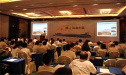&#27431;&#23453;&#32593;&#39029;&#29256;&#30331;&#24405;&#20837;&#21475;&#45;&#27431;&#23453;&#111;&#110;&#108;&#105;&#110;&#101;&#40;&#20013;&#22269;&#41;