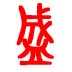&#27431;&#23453;&#32593;&#39029;&#29256;&#30331;&#24405;&#20837;&#21475;&#45;&#27431;&#23453;&#111;&#110;&#108;&#105;&#110;&#101;&#40;&#20013;&#22269;&#41;