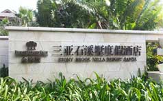 &#27431;&#23453;&#32593;&#39029;&#29256;&#30331;&#24405;&#20837;&#21475;&#45;&#27431;&#23453;&#111;&#110;&#108;&#105;&#110;&#101;&#40;&#20013;&#22269;&#41;