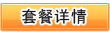 &#27431;&#23453;&#32593;&#39029;&#29256;&#30331;&#24405;&#20837;&#21475;&#45;&#27431;&#23453;&#111;&#110;&#108;&#105;&#110;&#101;&#40;&#20013;&#22269;&#41;