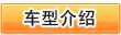 &#27431;&#23453;&#32593;&#39029;&#29256;&#30331;&#24405;&#20837;&#21475;&#45;&#27431;&#23453;&#111;&#110;&#108;&#105;&#110;&#101;&#40;&#20013;&#22269;&#41;